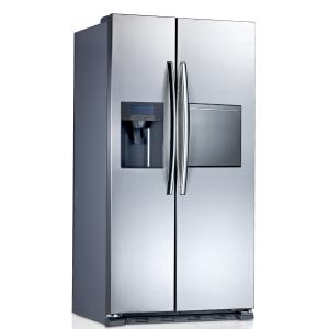 China side by side refrigerator TOTAL NO FROST WITH LED DISPLAY BCD-515 WITH ICE MAKER on sale