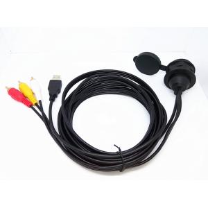 6 Ft USB Extension Data Cable Audio Video Flush Mount Set For Car Dashboard