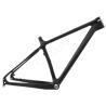 Buy cheap Carbon 26er Bike Frame , Snow / Fat Bike Frame Customized Painting Designs from wholesalers