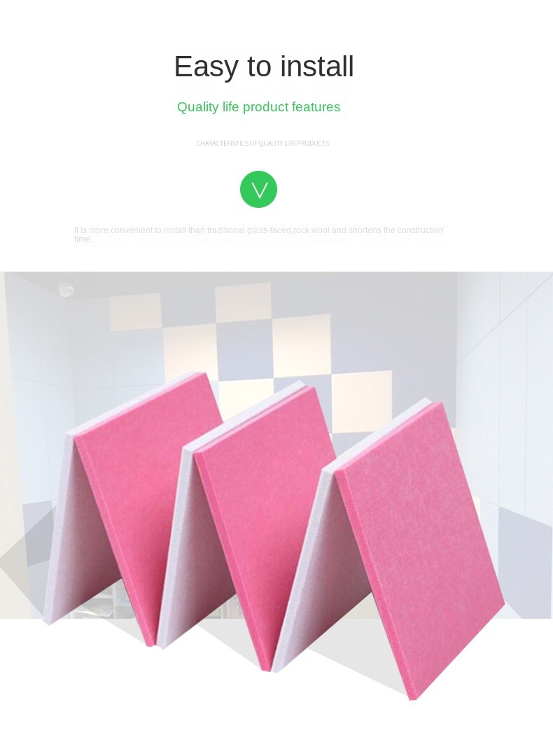 Meeting Room Design Style Curved Polyester Fiber Acoustic Panel