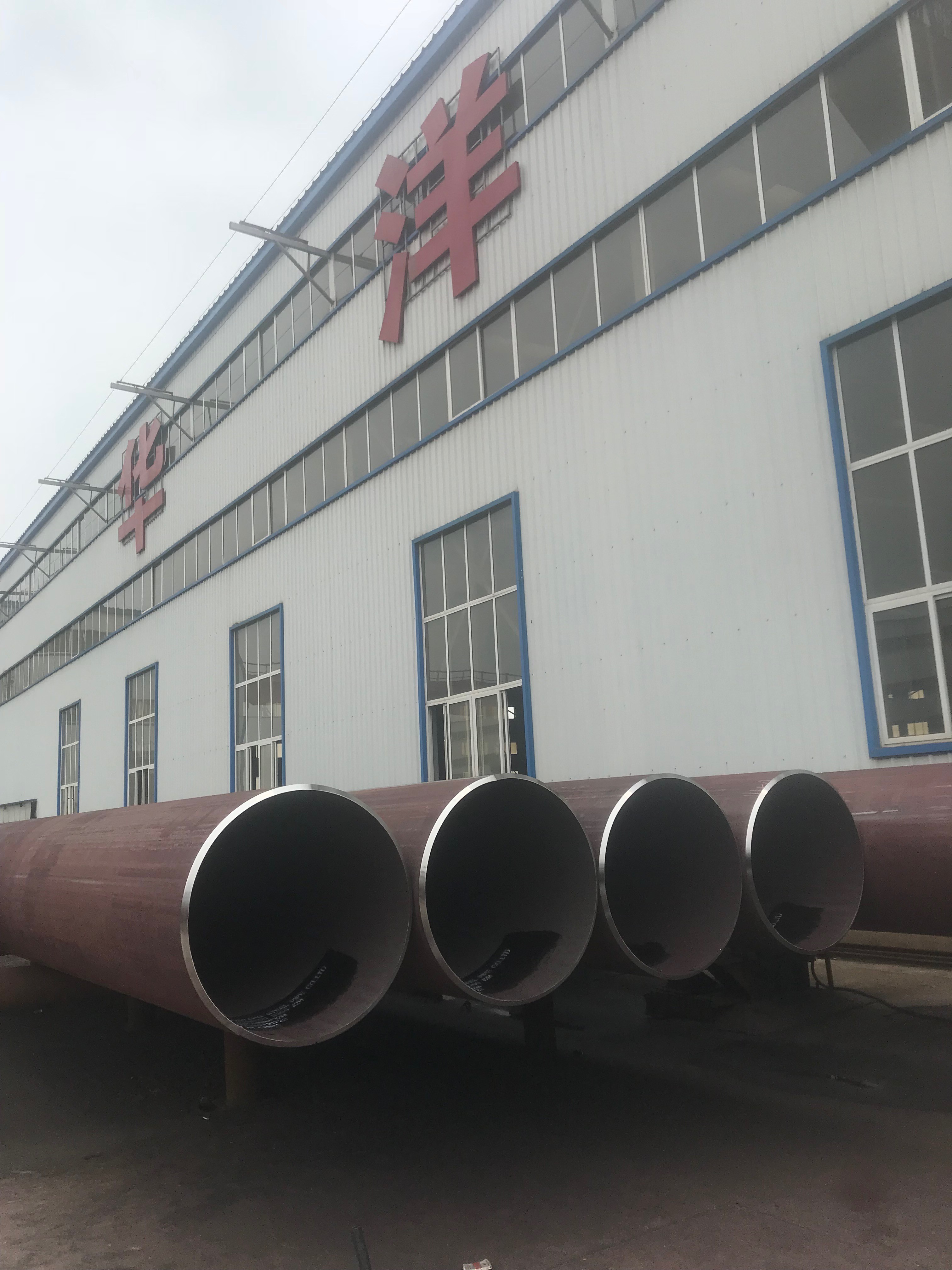 Oxidation Resistance 12.5M ASTM A672 Class 13 LSAW Steel Pipe