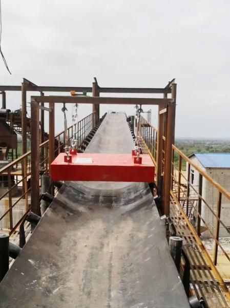 Discharge Iron Conveyor Belts High Energy Permanent Magnetic Separator