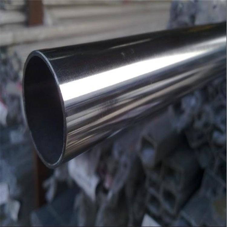 Seamless Welded 304 Stainless Steel Pipe Erw Steel Tube 0.25mm To 2.5mm