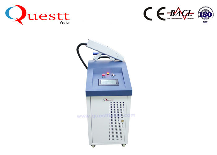 Air Cooled 200W Laser Cleaning Machine For Rust Removal Paint Coating / Welding Line