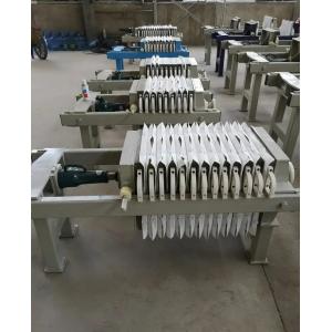 Plate And Frame Filter Press, Fully Automatic Discharge, Coal Washing/Chemical