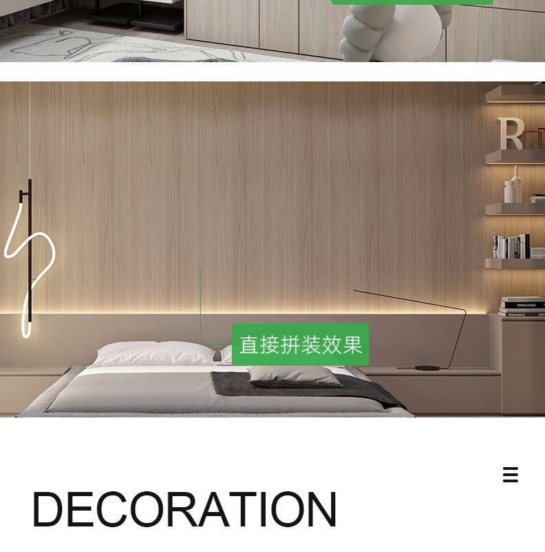 Modern Light Luxury Waterproof Wood Grain PVC bamboo charcoal Wood Veneer Wall Panels