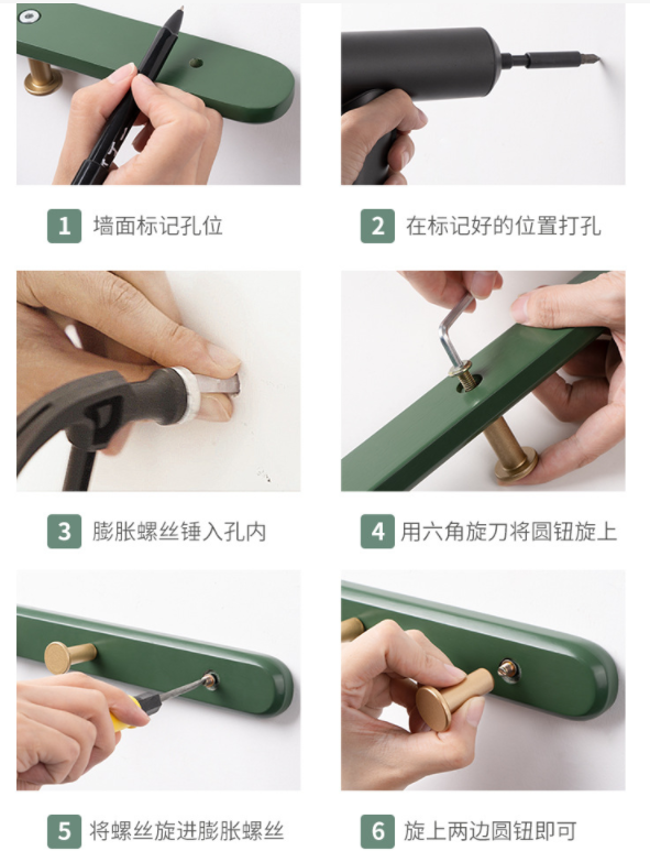 Heavy-Duty Clothes Hook Decorative Wall Mounted Clothes Hanger Decorative Hook Rack