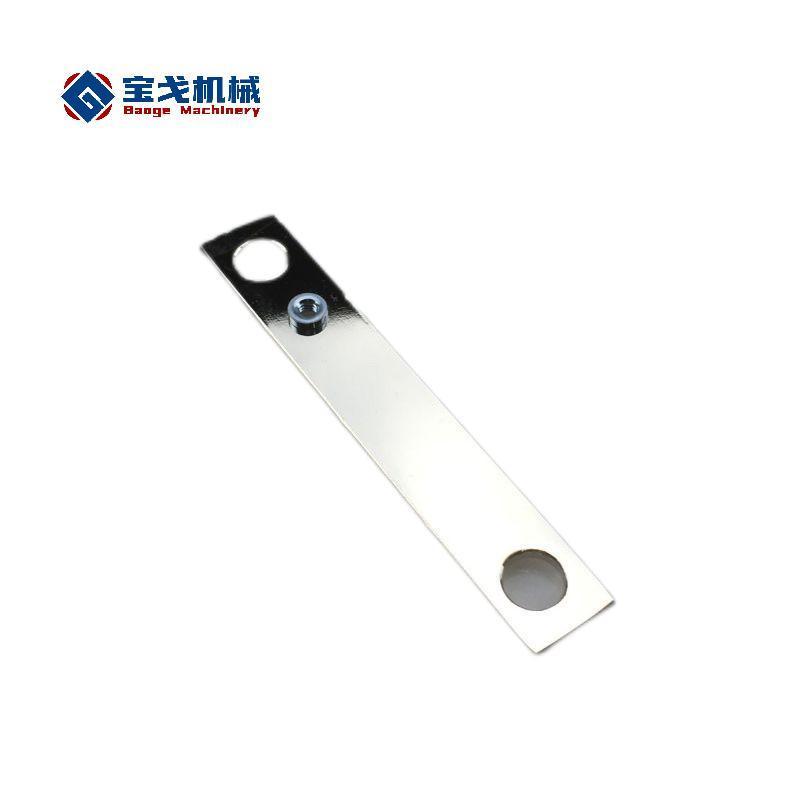Lithium Battery Aluminum Busbar with Large Current Transmits Function