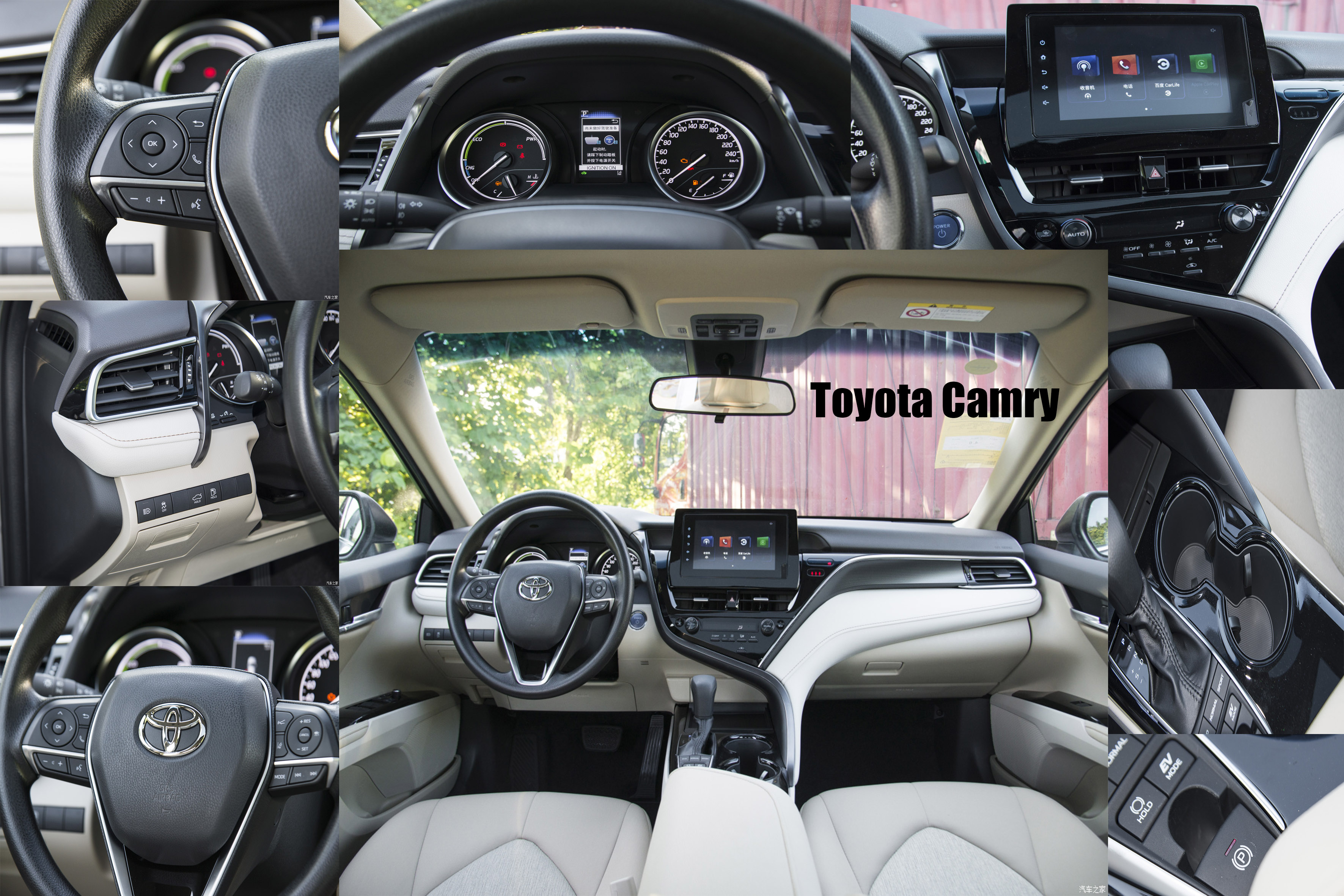 High Speed Multi-function Steering Wheel ABS Yes 2024 Toyota Camry Corolla 1.2 1.5 2.0 2.5 Luxury Sedan Gasoline Cars 5 Seats