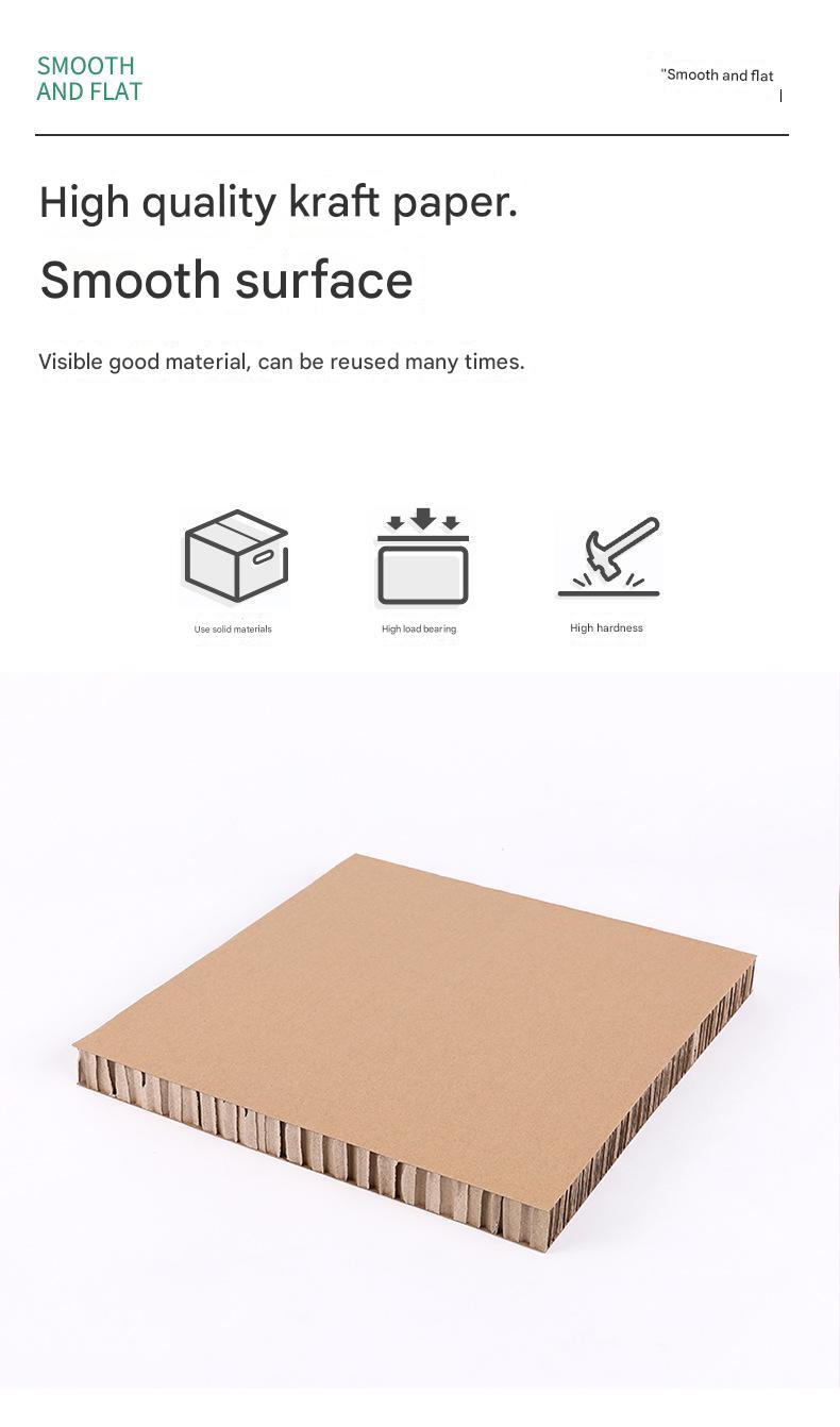 Honeycomb Cardboard Lined Carton Board Thick Paper Display Hollow Paper Cushion Honeycomb Board