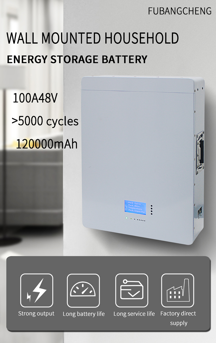 Household Lifepo4 Solar Wall Battery Wall Mounted Lithium Ion Solar Energy Storage Battery