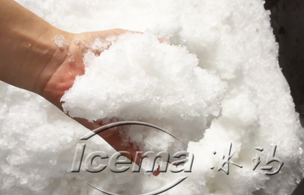 Outdoor Industrial Ice Crusher Machine For Concrete Cooling