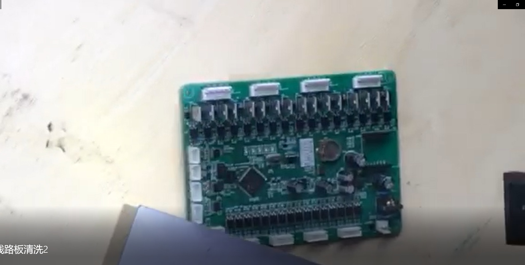 High Pressure Dry Ice Cleaner For Semiconductor And Integrated Circuit Board Cleaning