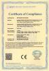 Haining Sipake  Photoelectric Technology Co., Ltd. Certifications