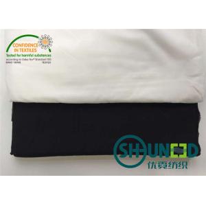 30D Stretch Woven Interlining Fabric Plain Weave Fusing With Silicon Process