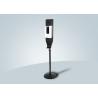 Buy cheap Refillable Floor Stand Touchless Sanitiser Dispenser from wholesalers