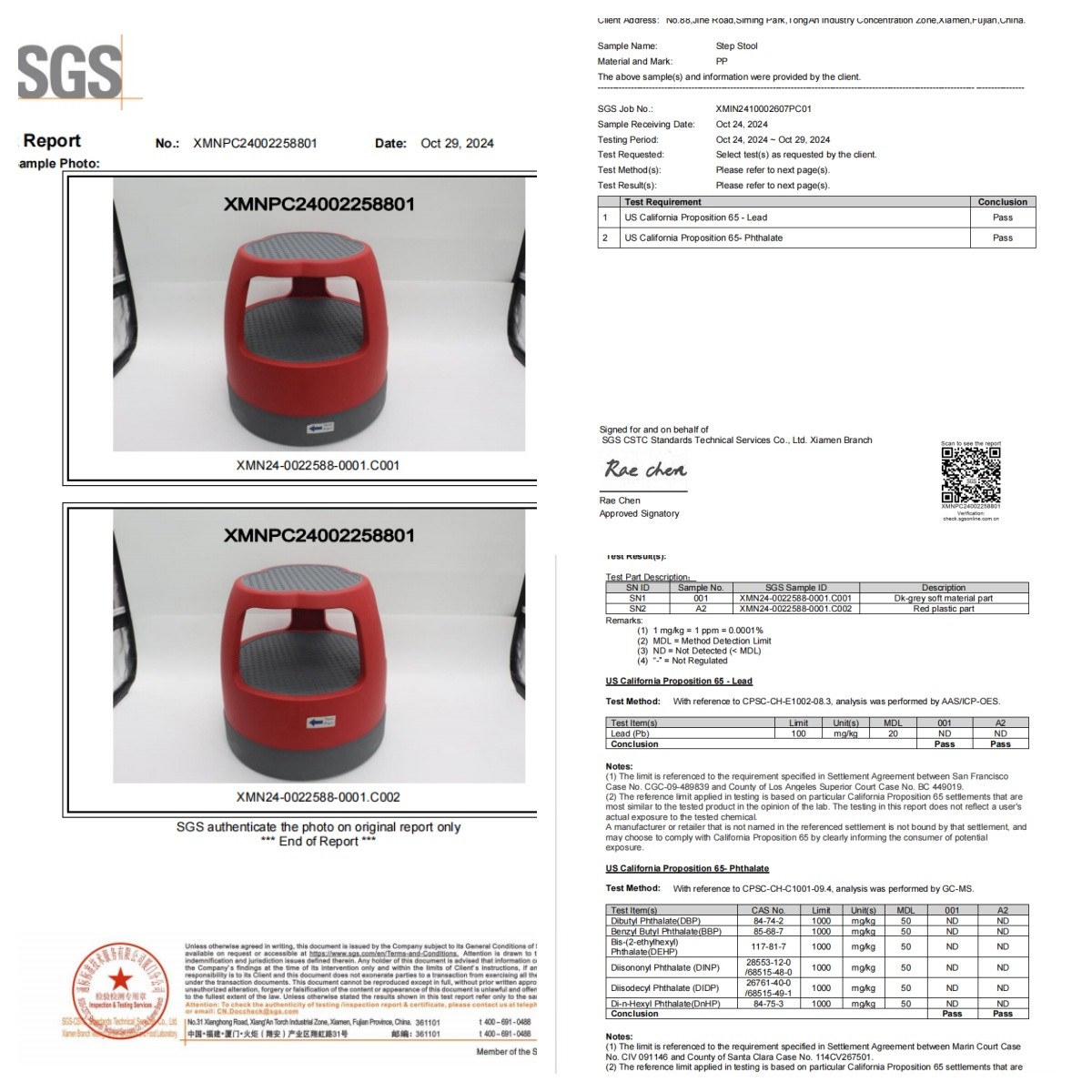 Customizable Color Round Step Stool with Retractable Casters - Non-Slip Surface