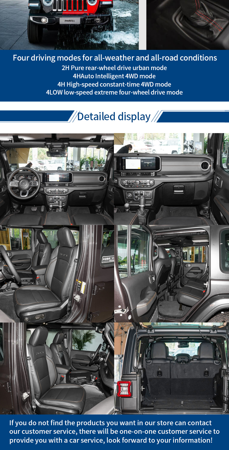 All Terrain Vehicle Jeep Wrangler Rubicon 4xe EV Electric Cars