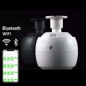 HOMEFISH WIFI 4G Control Home Scent Diffuser Machine DC 12V