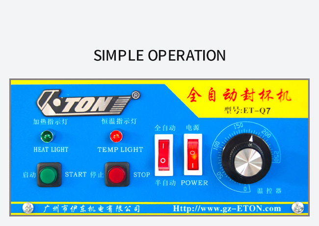 Milk Tea Shop Automatic Cup Sealing Machine Dimensions 282*360*535 mm