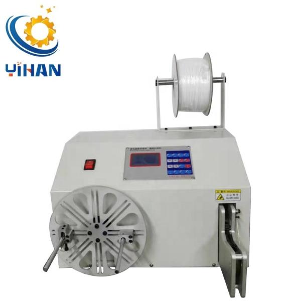 YH-JY530 Mobile Phone Data Cable Wire Winding Twisting Tie Machine for USB Cable