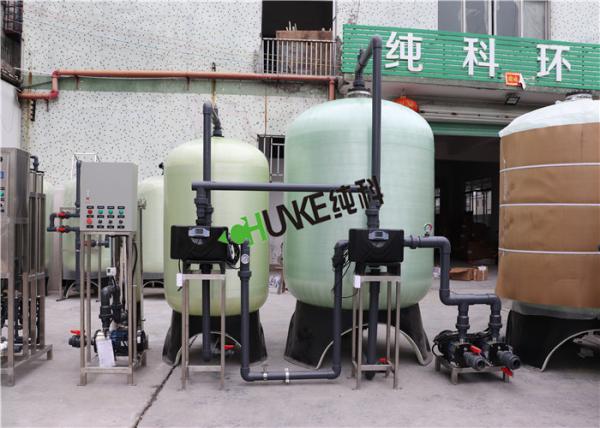 Reverse Osmosis Water Filter Industrial Water Purification Equipment For Beer /