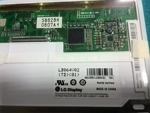 LB064V02-A1 LG. LCD 6.4" 640(RGB)×480 250 cd/m² INDUSTRIAL LCD DISPLAY