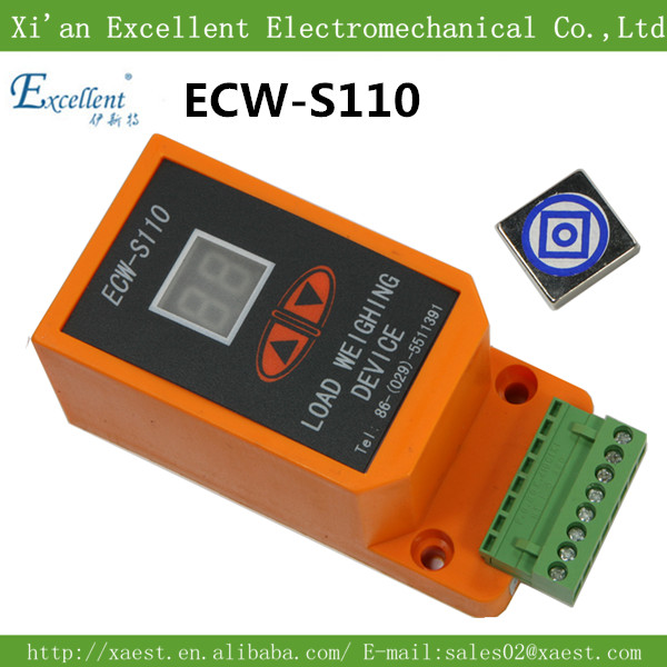 ECW-s110 lift components