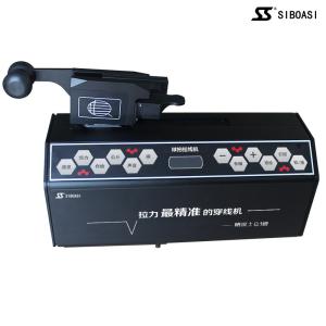 Electric Siboasi Badminton Stringing Machine Automatic Double Use