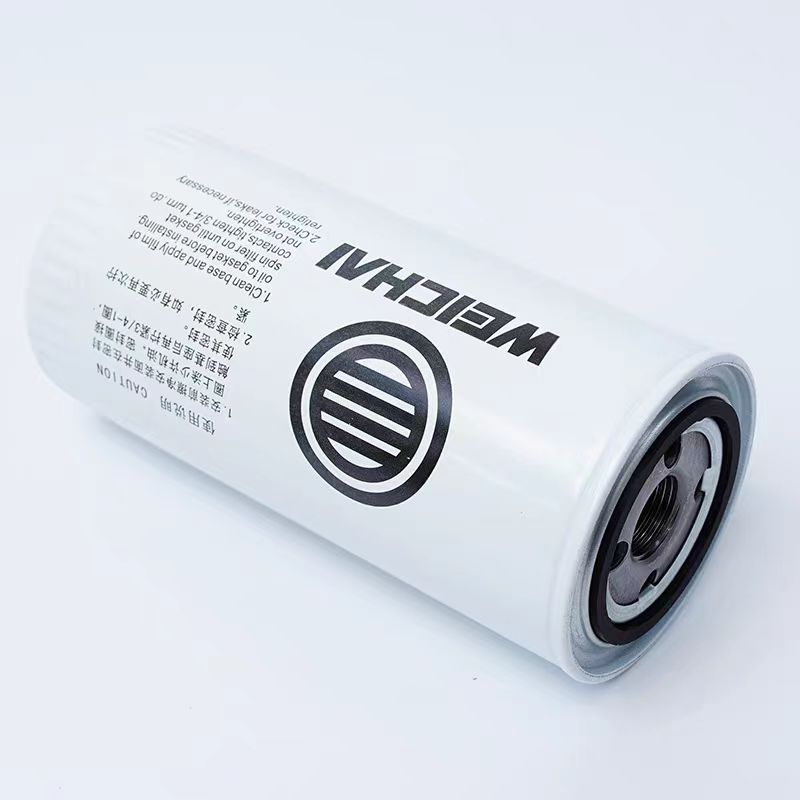 Truck Diesel Weichai Engine Oil Filter Element 1000424655 1000424655A 1000428205
