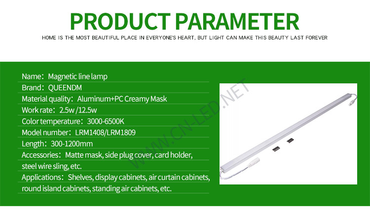Surface mounted linear light_surface mounted hard light bar_surface mounted linear light_surface mounted line LED