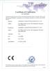 Yaham Optoelectronics Co., Ltd. Certifications