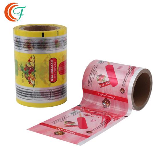 50mic To 60mic OPP BOPP Packaging Film Food Grade Plastic Packing Roll Anti