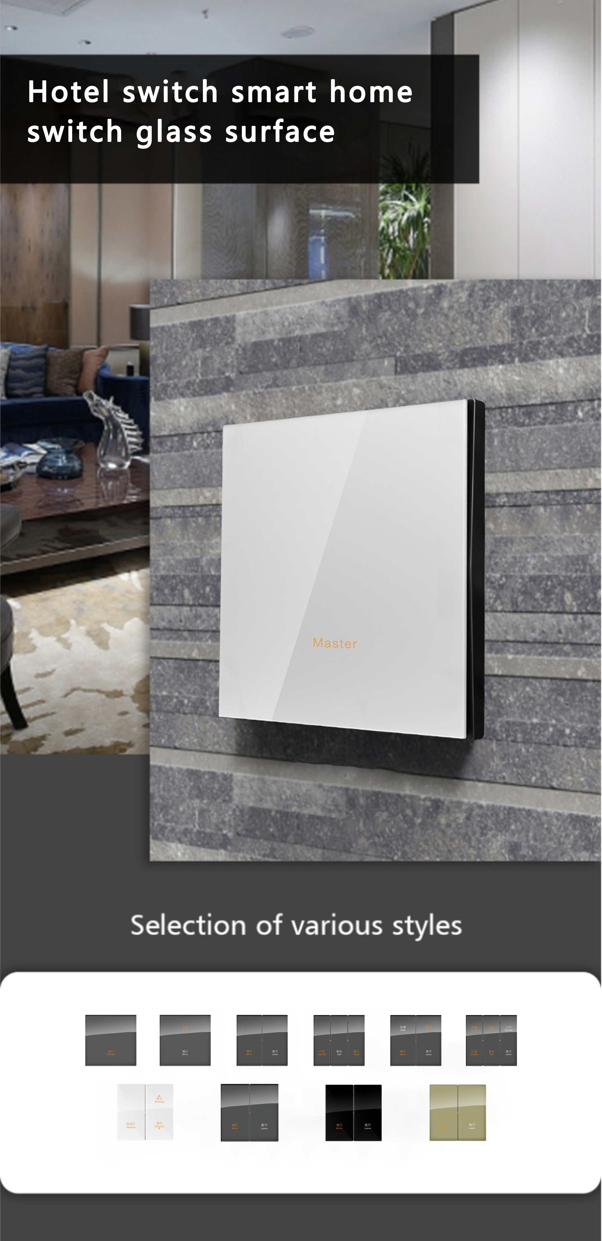 Wireless Smart Zigbee 3.0 Wall Switch Tuya Protocol Glass Cover Scene Switch