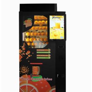 Automatic Fresh Orange Juicer Vending Machine Customized Payment
