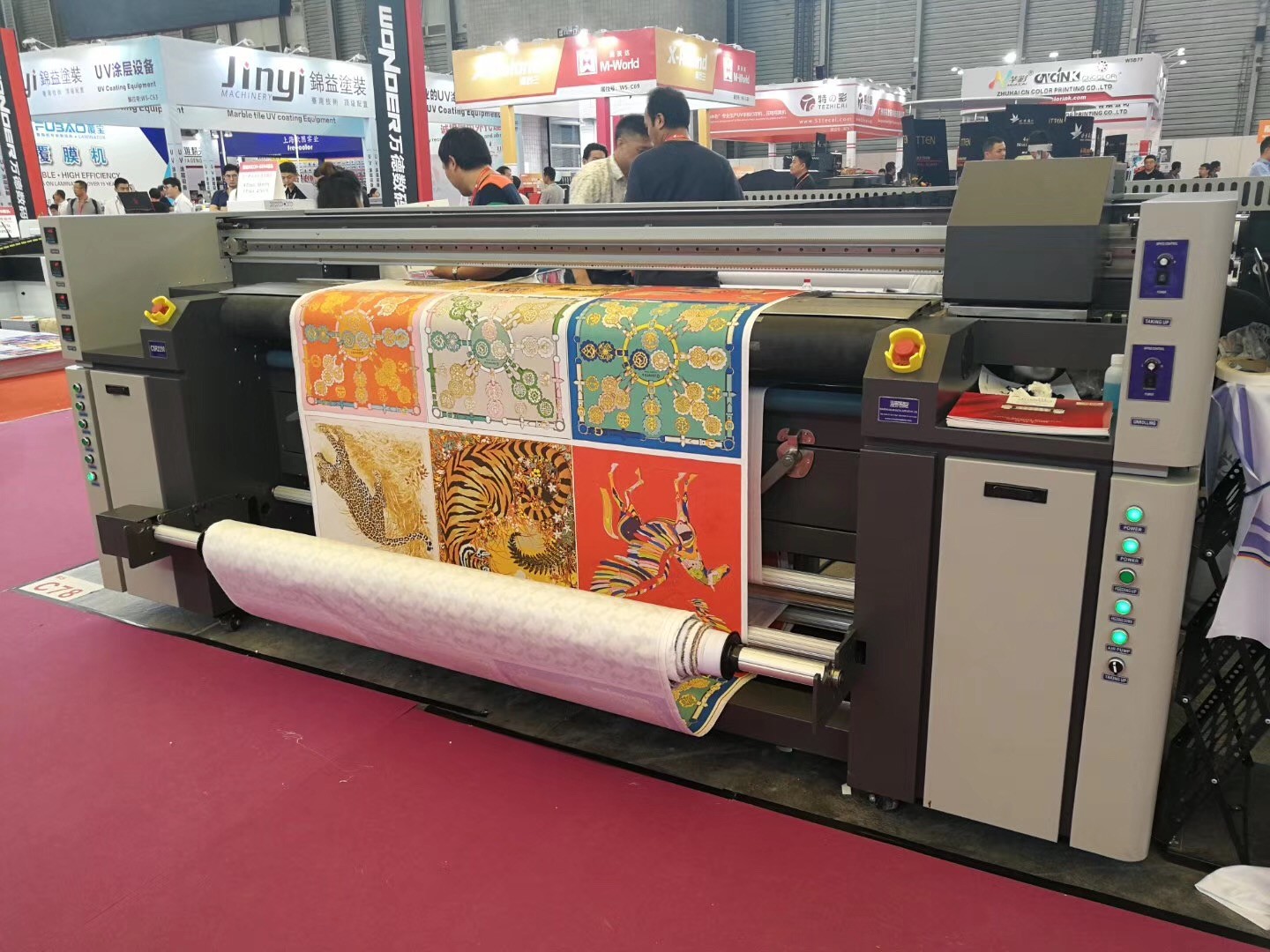 Advertising Flag Printing Machine