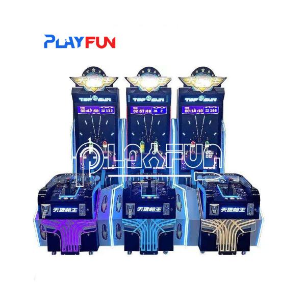 Playfun Coin Operated Game Machine Amusement Video Top Gun Shooting Arcade Games