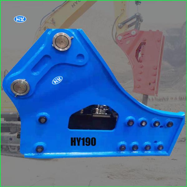 HY190 Hydraulic Excavator Breaker 180-200 BPM 190mm Hydraulic Rock Breaker