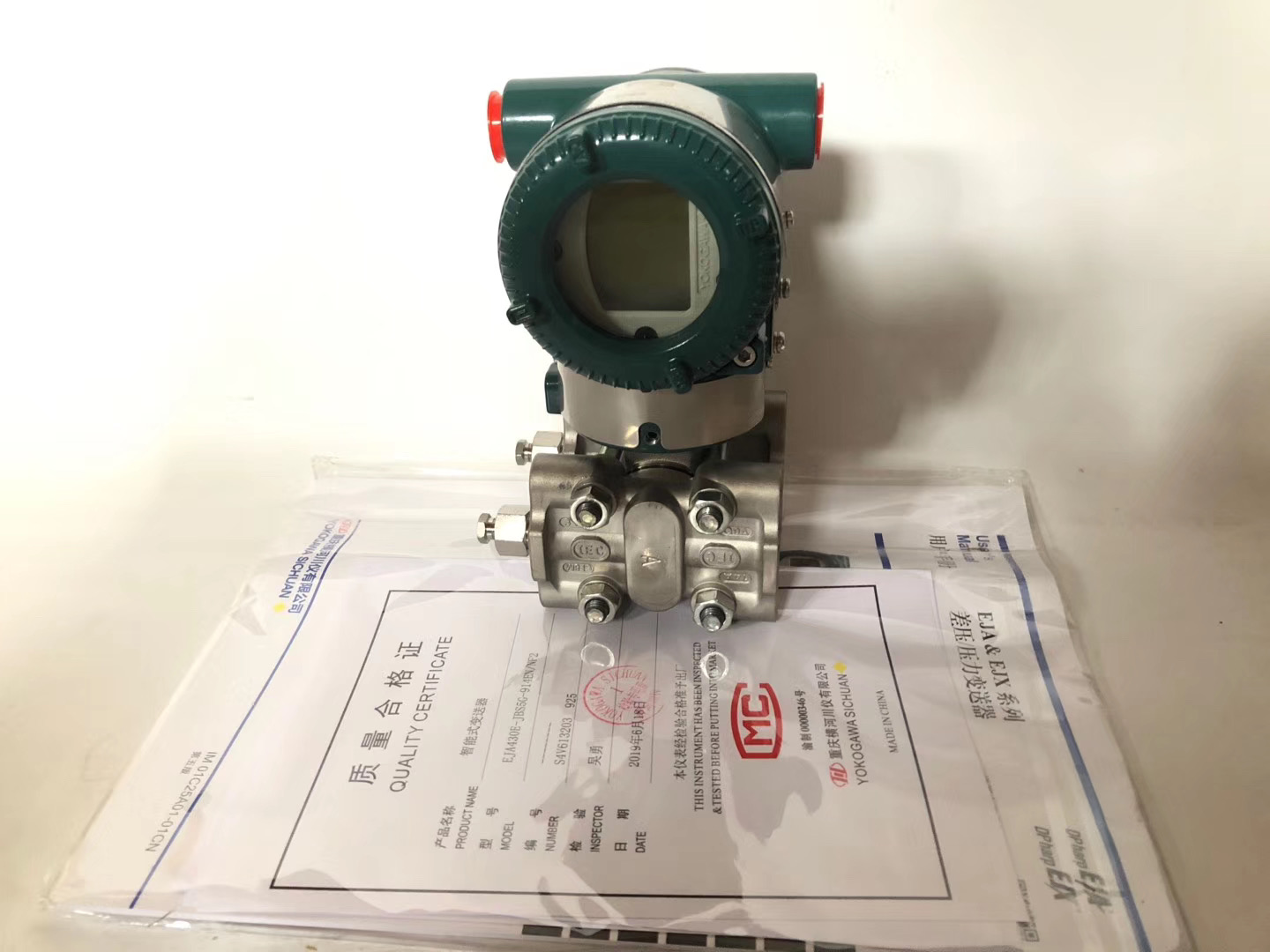 EJA530E pressure transmitter EJA530A and EJA110E differential pressure transmitter