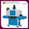 Buy cheap Flat UV Curing Machine from wholesalers