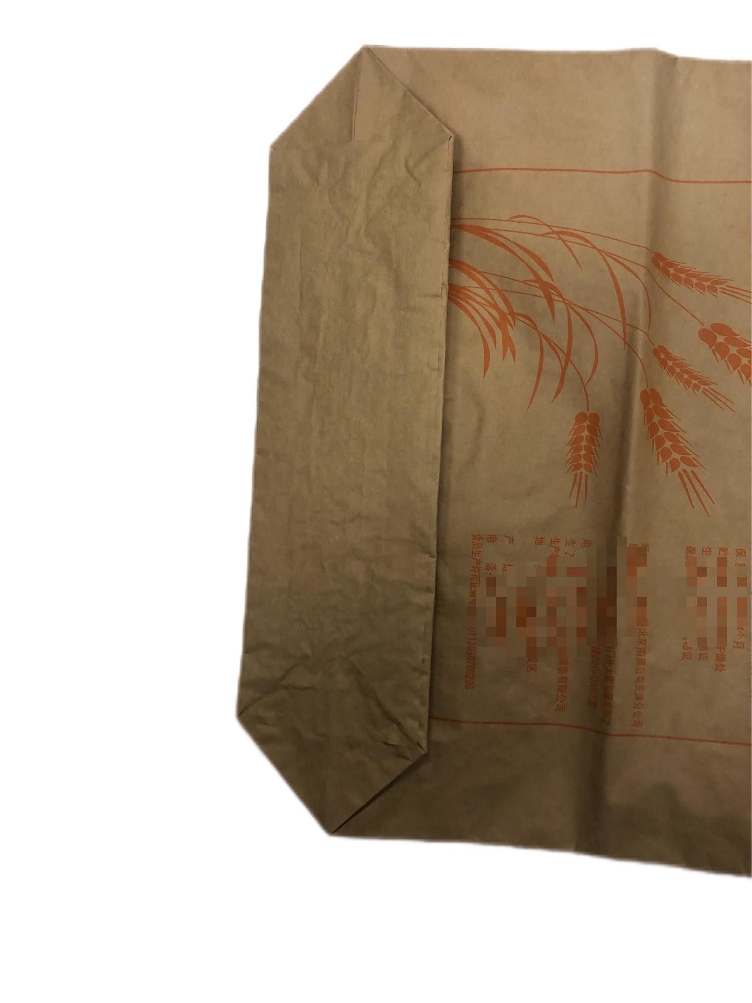 Square Bottom Multiwall Paper Bags For Flour With Customized Logo