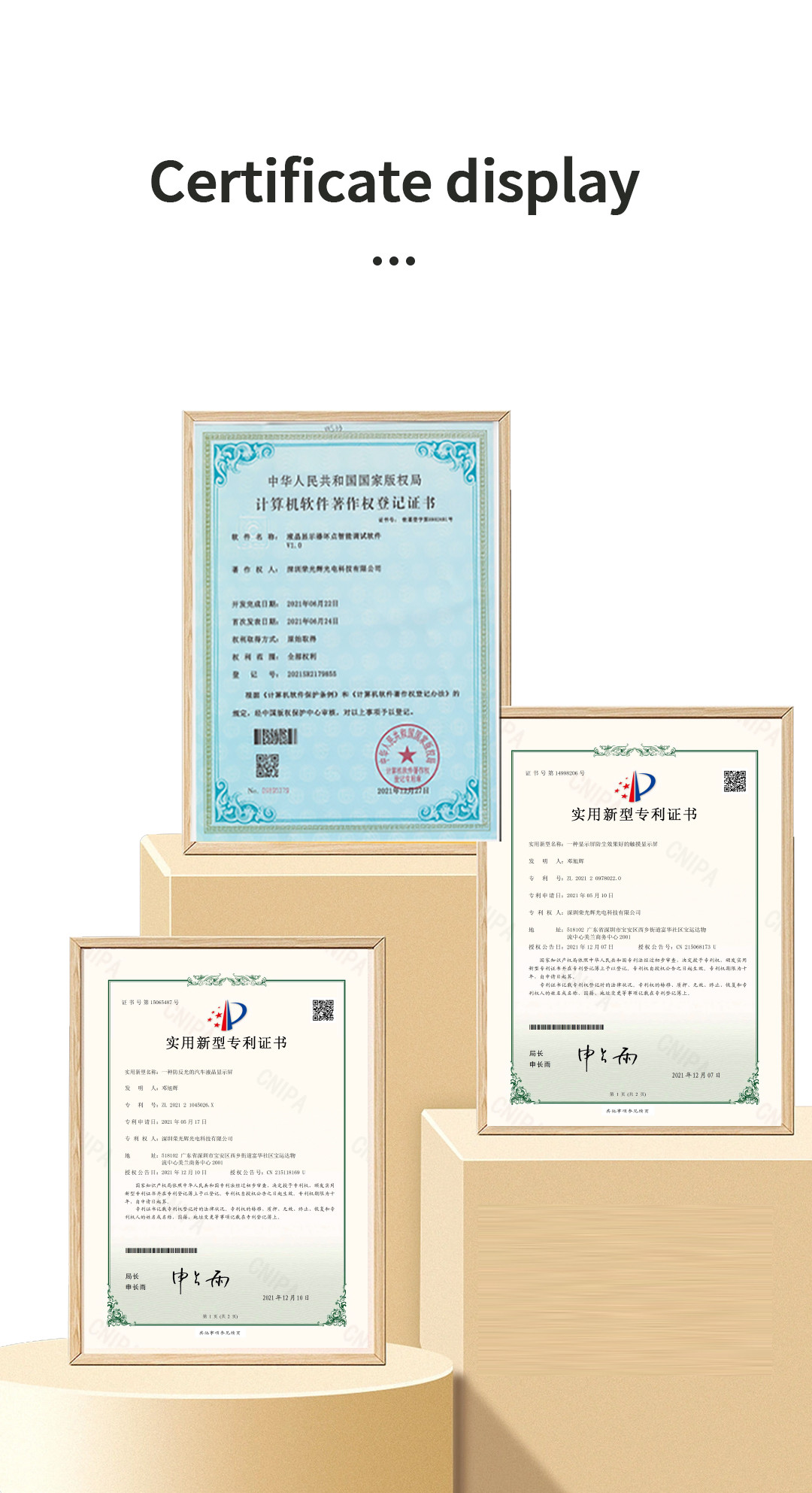 4.2 Inch E ink Epaper Display Module Static Screen Electronic Paper ODM