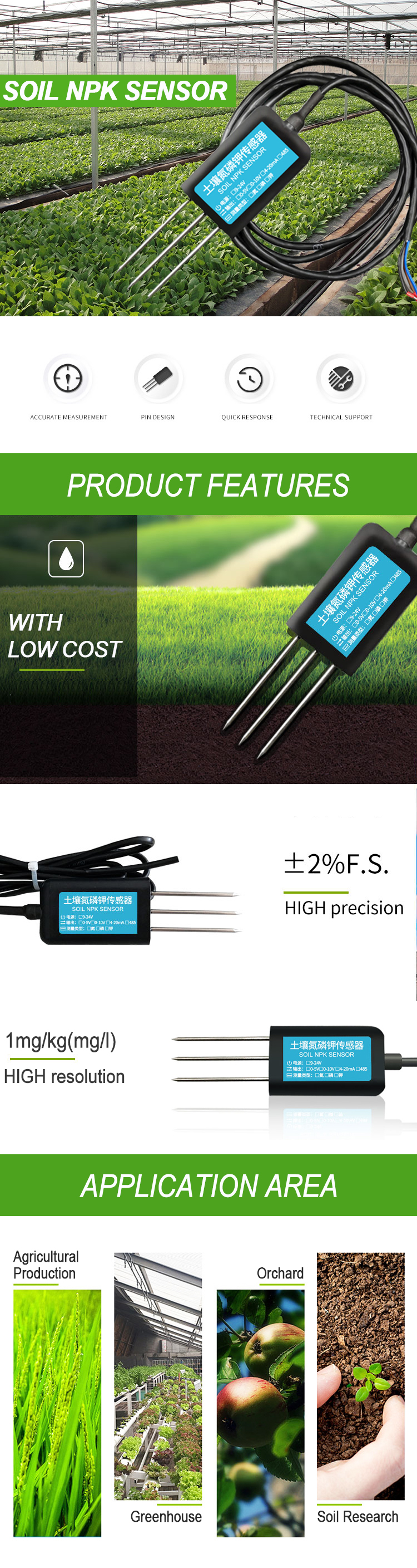 BGT-3001-NPK Agricultural RS485 Soil NPK Tester for Garden Output signal 12V-24V DC