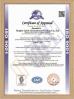 Upick Filtration Certifications