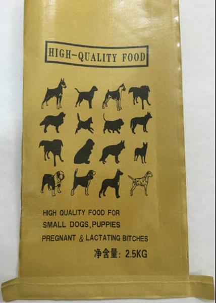 50kg Kraft Paper & Plastic Compound Sacks / Raphe Multiwall Paper Bags for