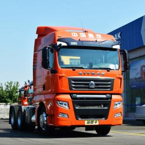 Forward Shift Number 12 2024 0km Used Sinotruk Howo 4x2 6x4 Tractor Truck Sitrak