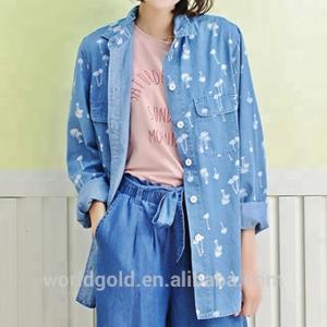 100% Cotton Casual Long Sleeves Oversize Washed T Shirt With Count Tree Printed