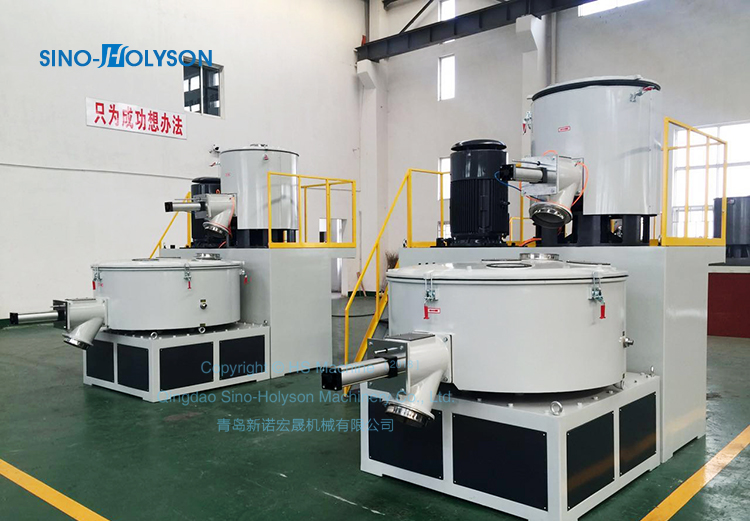 SRLZ-200/500L 300/600L 500/1000L Stainless Steel High Speed PVC Mixer For PVC Compounding