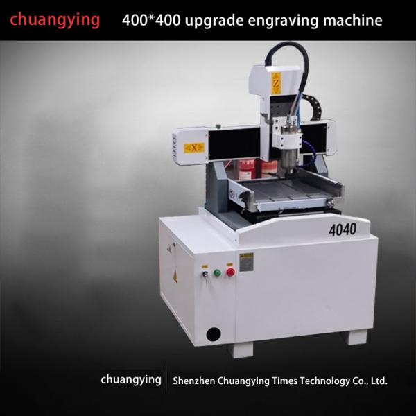Spot shipping cnc fiber laser cutting machine cnc machining metal wood cnc