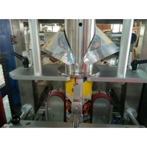 Automatic Rice Chin Peanut Packing Machine With Multi Head Weigher